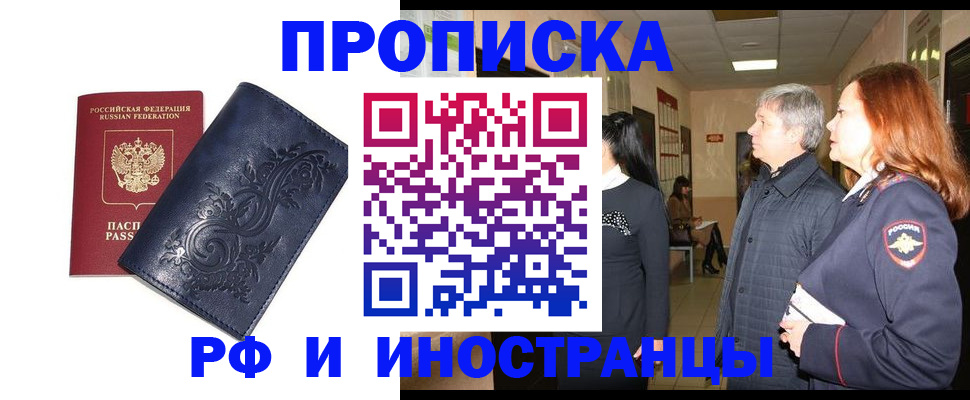 форма 3 в Гороховце